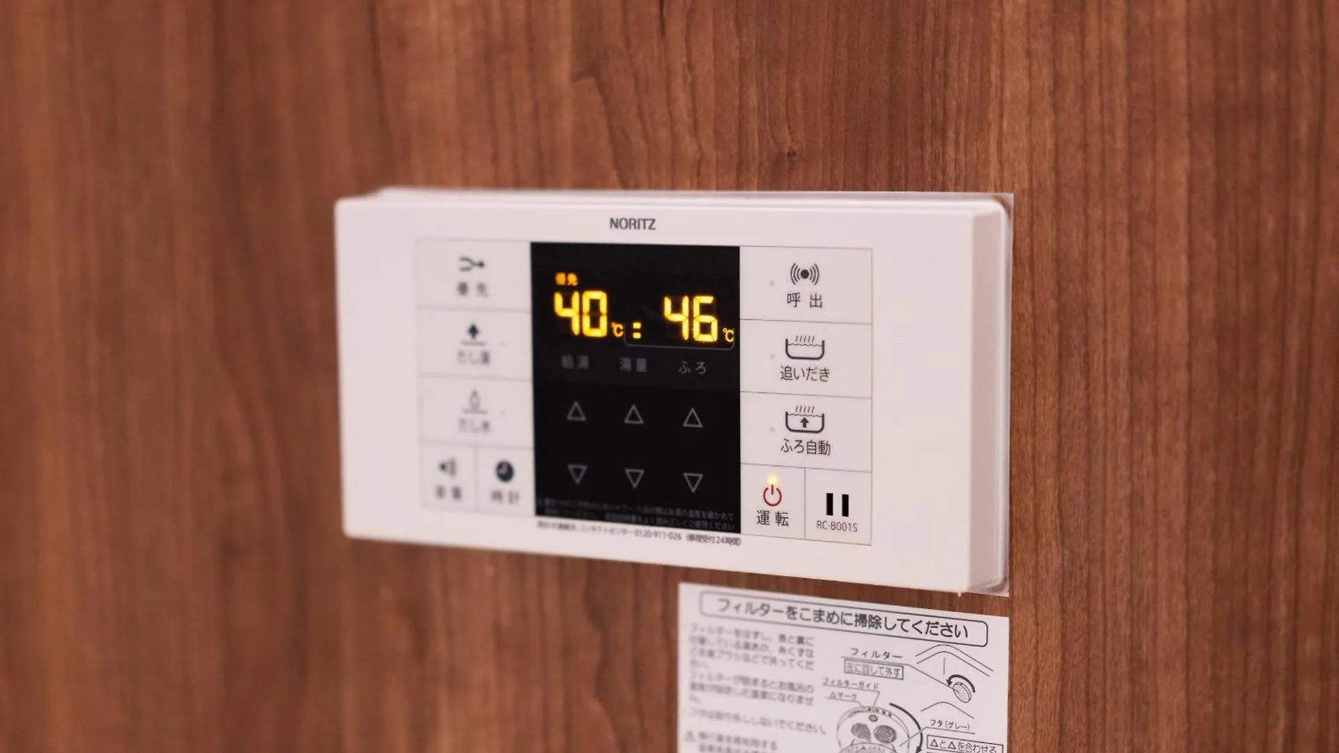 Villa サテライトホテル六本木/Satellite Hotel Roppongi Tokyo